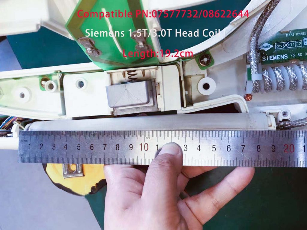 19.2cm soft tube for Siemens 1.5T and 3.0T Head Coil